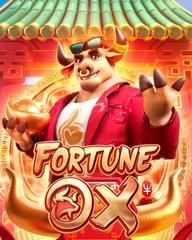 Baixar o App